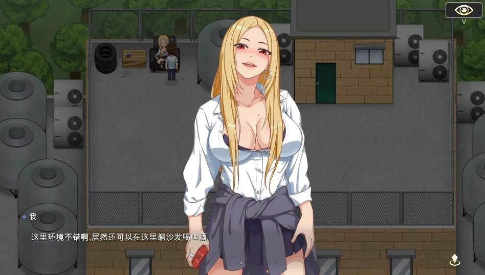 图片[6]-PC电脑[神作互动SLG/动态]勾八狂想曲 3.1.4 步-次元总站