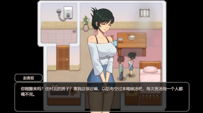 PC电脑[神作爆款 种田 全动态]乡村狂想曲v1.7.4步-次元总站