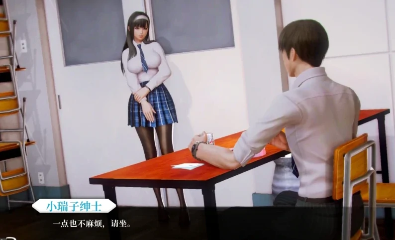 图片[10]-安卓+电脑【后宫/动态/神作SLG]二次元老婆学院0.12.5 步-次元总站