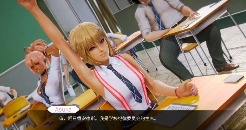 图片[12]-安卓+电脑【后宫/动态/神作SLG]二次元老婆学院0.12.5 步-次元总站