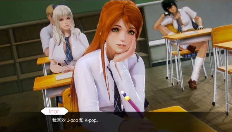 图片[14]-安卓+电脑【后宫/动态/神作SLG]二次元老婆学院0.12.5 步-次元总站