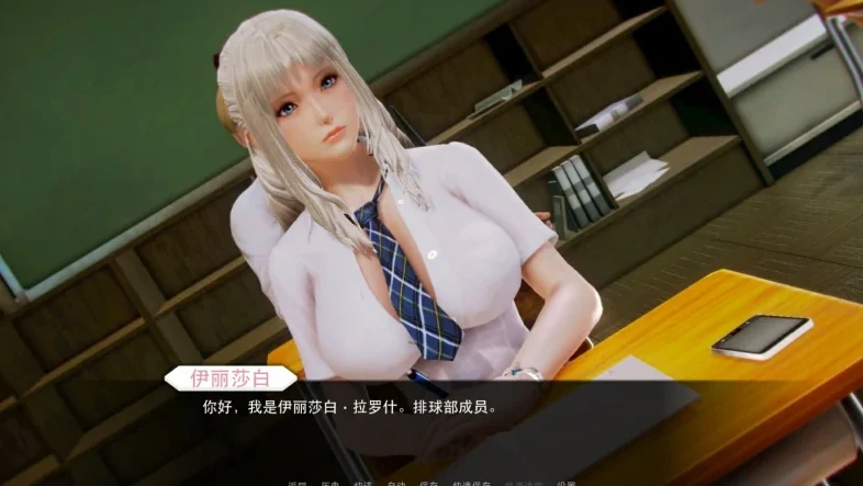 图片[18]-安卓+电脑【后宫/动态/神作SLG]二次元老婆学院0.12.5 步-次元总站