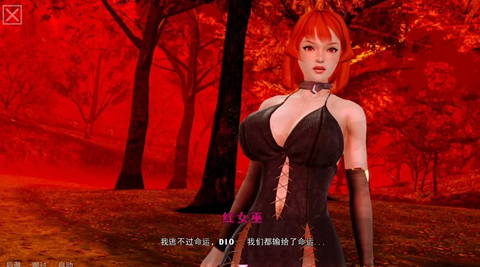 图片[5]-安卓+电脑【动态/作弊]黑魔法V0.19 步-次元总站