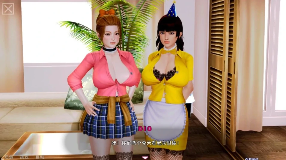 图片[7]-安卓+电脑【动态/作弊]黑魔法V0.19 步-次元总站