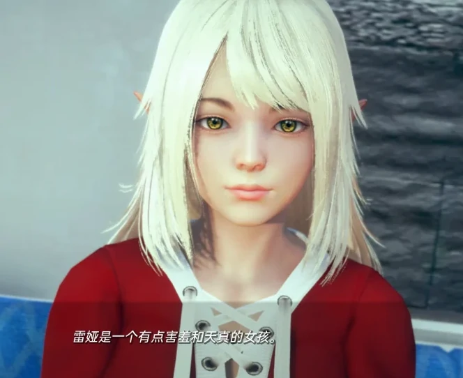 图片[3]-安卓+电脑【沙盒SLG 动态]精灵雷娅 V0.5.3-次元总站