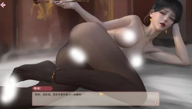 图片[3]-PC电脑 [互动SLG/全动态]一夜风流 作弊+步-次元总站