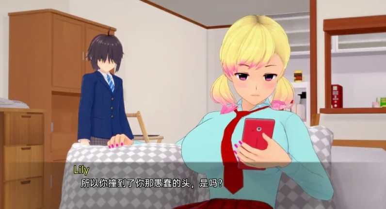 图片[13]-安卓+电脑（后宫SLG 动态）魅魔伎俩：成长问题 v0.9.5步-次元总站