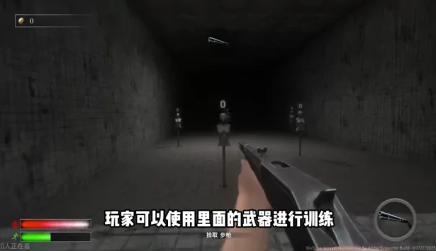 图片[11]-PC电脑[恐怖/动态]罪恶尖塔0.0.5a 步+全画廊-次元总站