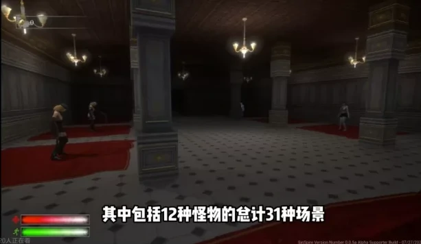 图片[13]-PC电脑[恐怖/动态]罪恶尖塔0.0.5a 步+全画廊-次元总站