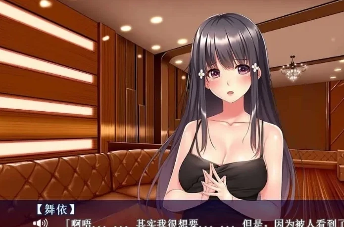 图片[1]-安卓+电脑【ADV动态CV】圆交爱女~我们两个都很可爱吧爸爸 骑-次元总站