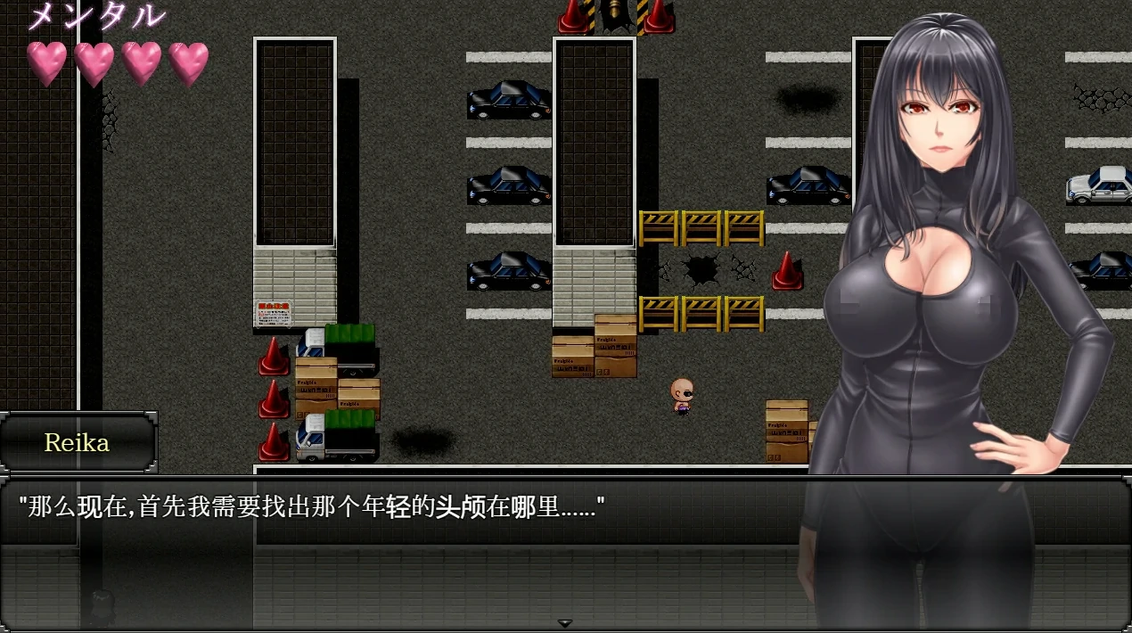 图片[2]-安卓+电脑 [神作RPG/动态/CV]女搜查官莱卡-次元总站