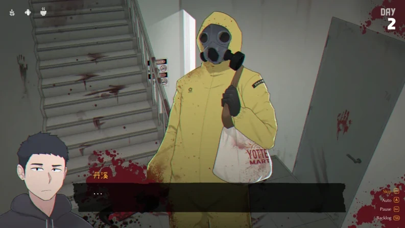 图片[4]-PC电脑 [互动SLG+动态]亡灵房客V1.05 全回想-次元总站