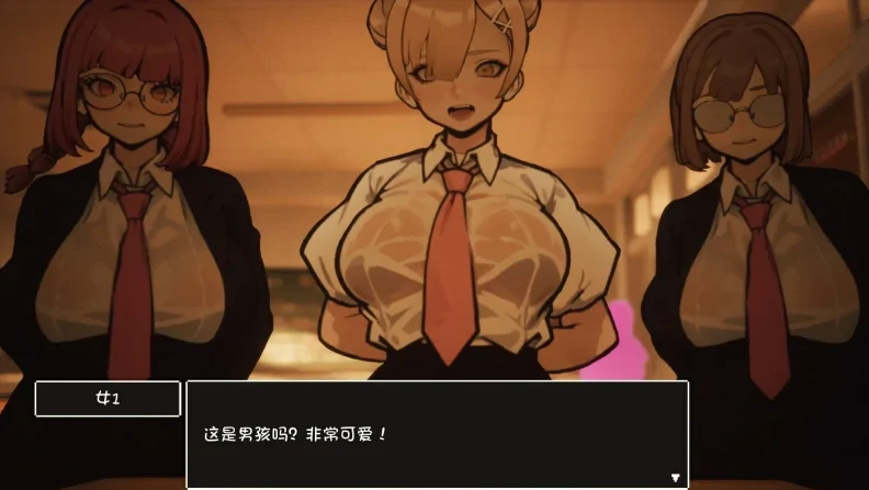 图片[8]-PC电脑 [3D日系/动态]援助怀运学园 v3.1步-次元总站