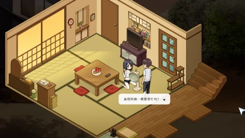 图片[1]-PC电脑 [神作养成互动SLG/动态]InariV1.5.12 作弊+存档+步-次元总站