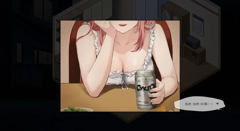 图片[2]-PC电脑 [神作养成互动SLG/动态]InariV1.5.12 作弊+存档+步-次元总站