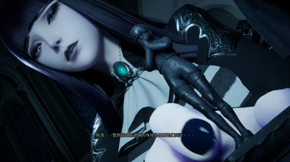 图片[2]-安卓+电脑 [神作3D/全动态CV/抖M/足控]魔女的侵袭：库洛的房间v0.5.2 步-次元总站