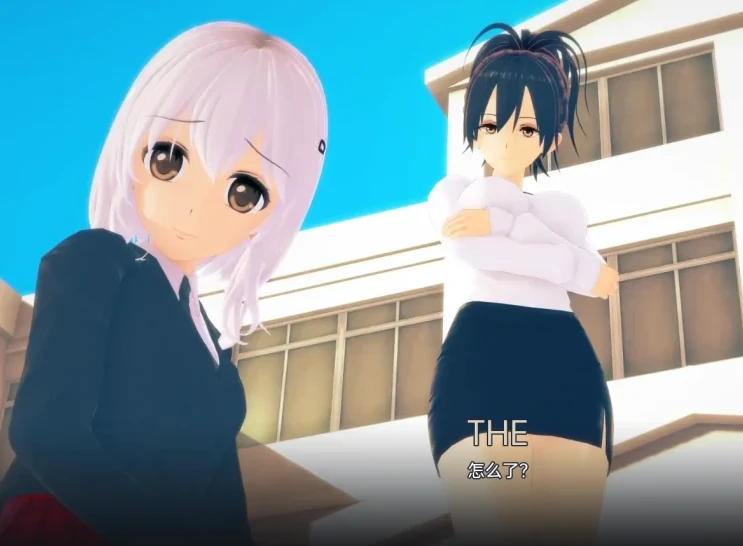 图片[9]-安卓+电脑 [日系SLG 动态]爱的学校 v1.8.8步-次元总站