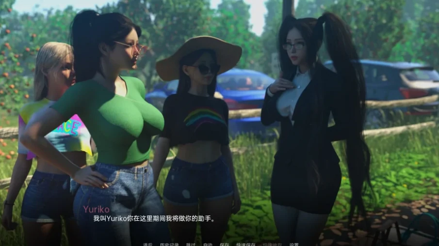 图片[1]-安卓+电脑【SLG/动态]爱情与诱惑S1完结 步-次元总站