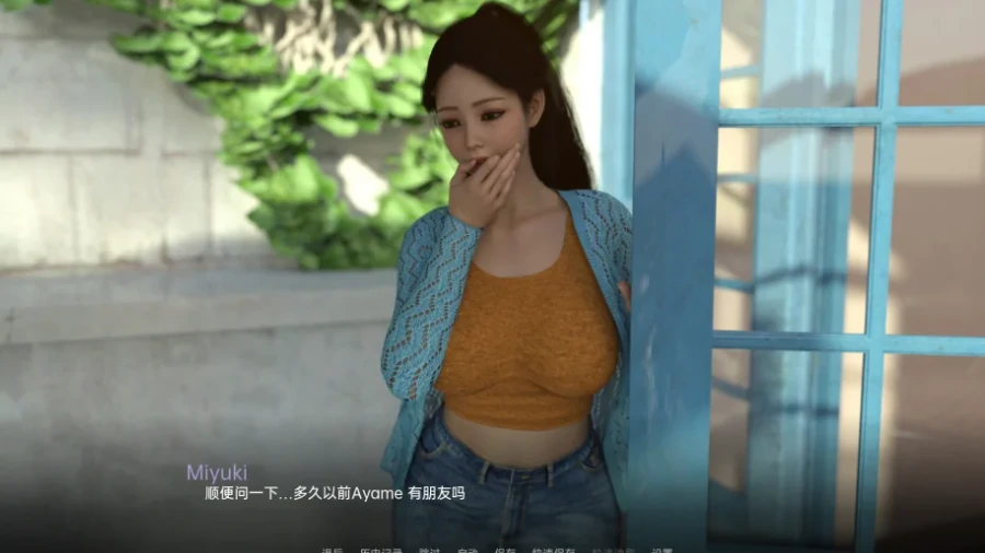 图片[2]-安卓+电脑【SLG/动态]爱情与诱惑S1完结 步-次元总站