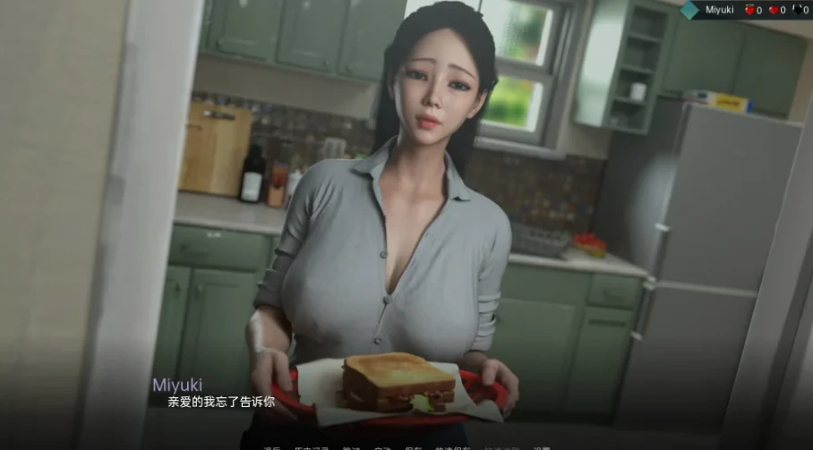 图片[4]-安卓+电脑【SLG/动态]爱情与诱惑S1完结 步-次元总站