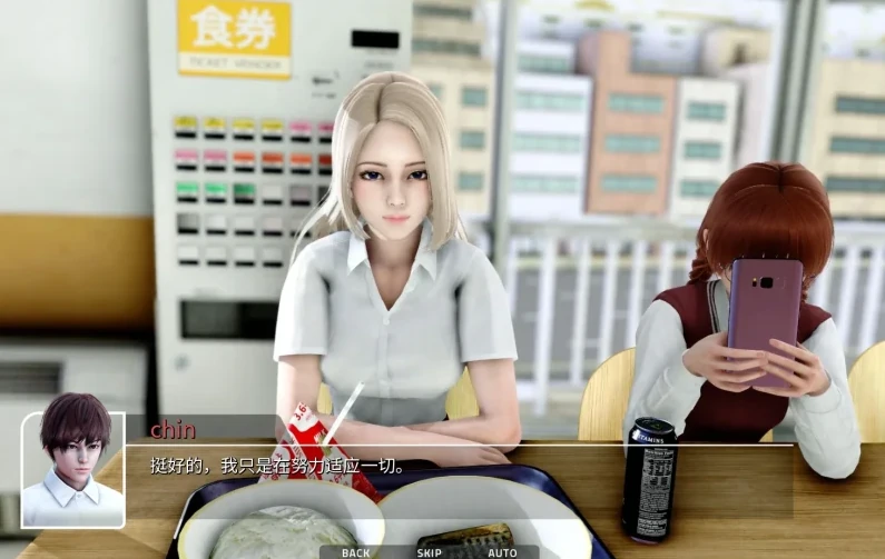 图片[11]-安卓+电脑【神作SLG 动态]城市恶魔-重启 v0.3步-次元总站