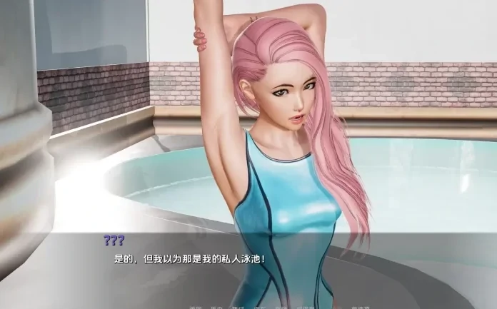 图片[6]-安卓+电脑【亚风SLG 动态]堕落 v0.62b步-次元总站