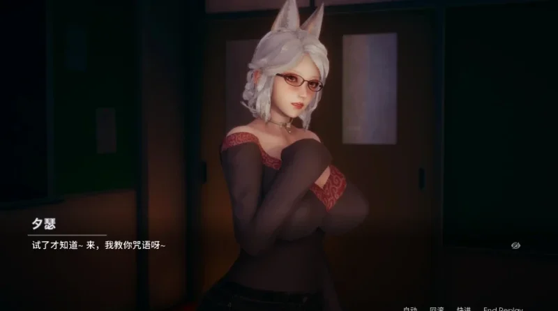 安卓+电脑（神作SLG/动态）凤凰Ver16+外传-次元总站