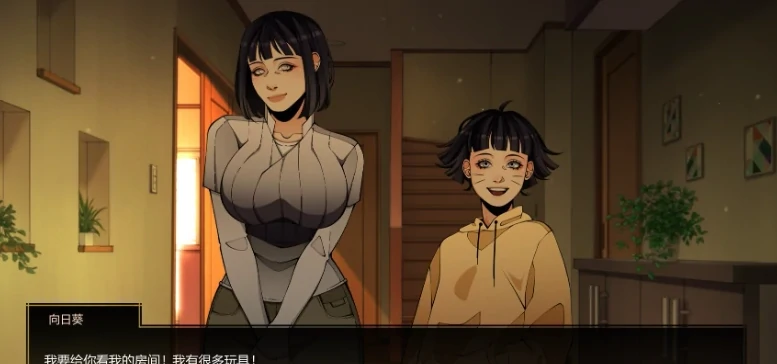 图片[1]-安卓+电脑【SLG动态]火影忍者：忍者之主(忍者领主)v0.37 步-次元总站