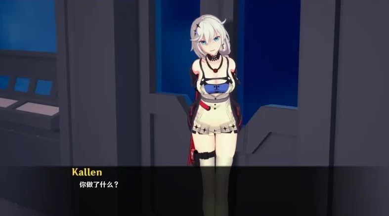 图片[7]-安卓+电脑【同人SLG 动态]舰长的奇异冒险 v2.9步-次元总站