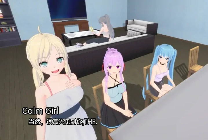 图片[10]-安卓+电脑（后宫SLG 动态）来世后宫 v0.4.4.5a步-次元总站