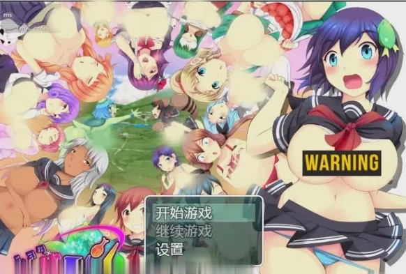 图片[8]-安卓+电脑【拉大车RPG 动态】正太岛-配中村的暑假-次元总站