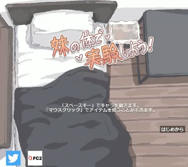 图片[9]-手机版[像素动态]纸巾盒八部曲 步-次元总站