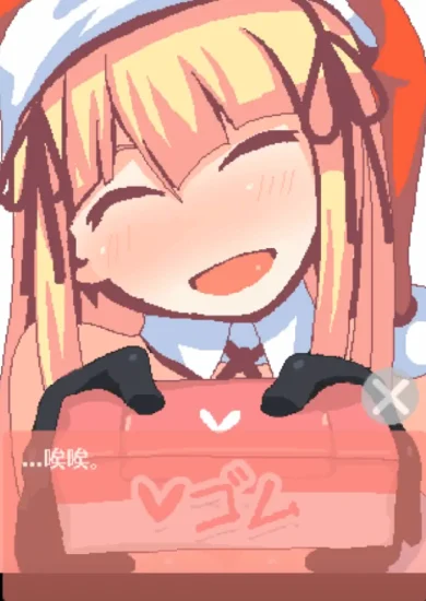 图片[2]-手机版[像素动态]纸巾盒八部曲 步-次元总站