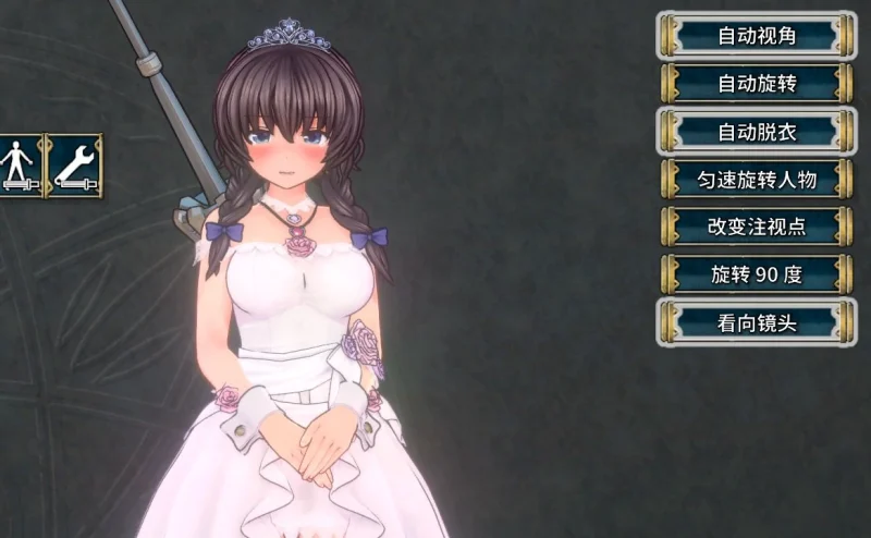 图片[4]-PC电脑【3A大作/动态】圣骑士莉卡-次元总站