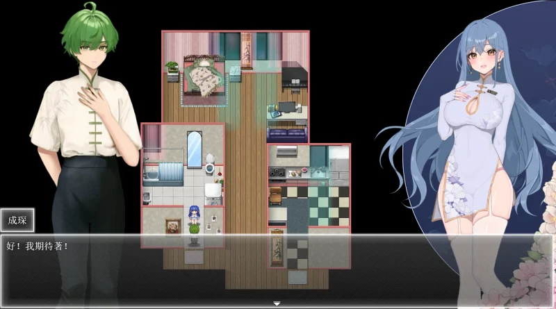 图片[9]-安卓+电脑【神作 国风RPG】夜幕之花 步v0.596 步-次元总站