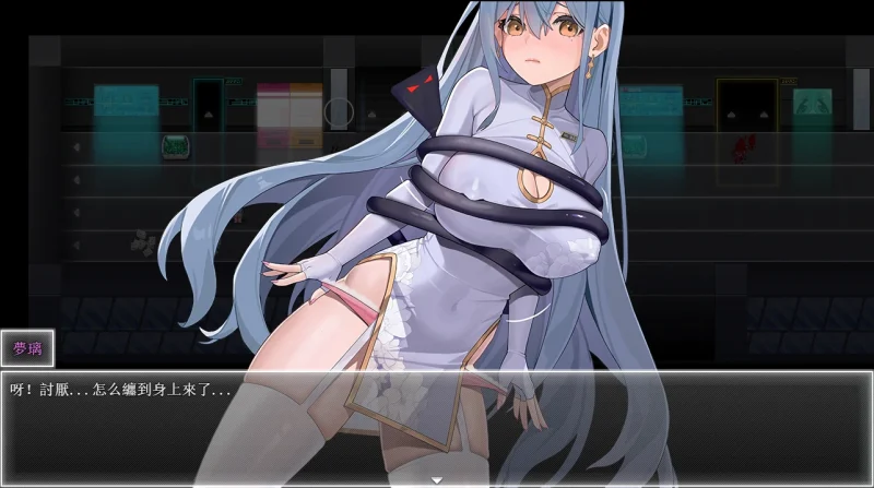 图片[7]-安卓+电脑【神作 国风RPG】夜幕之花 步v0.596 步-次元总站