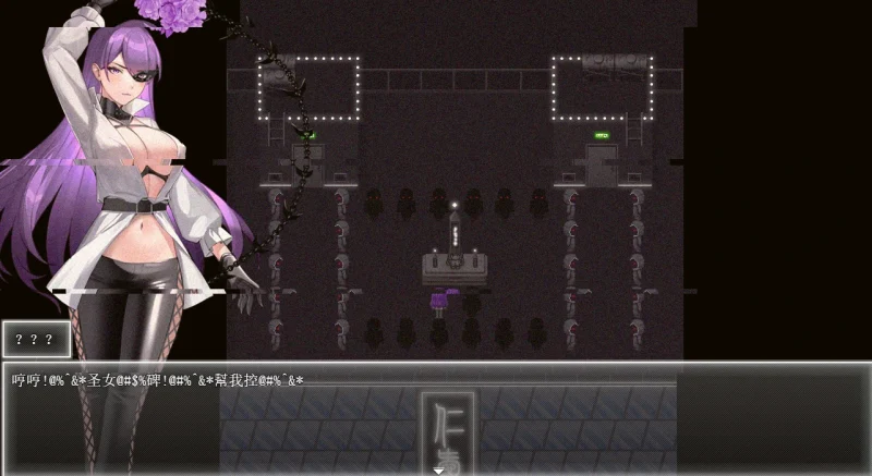 图片[4]-安卓+电脑【神作 国风RPG】夜幕之花 步v0.596 步-次元总站