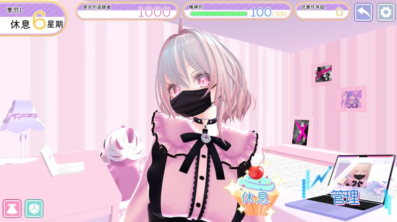 图片[1]-安卓+电脑【动态】直播女子露西亚-次元总站