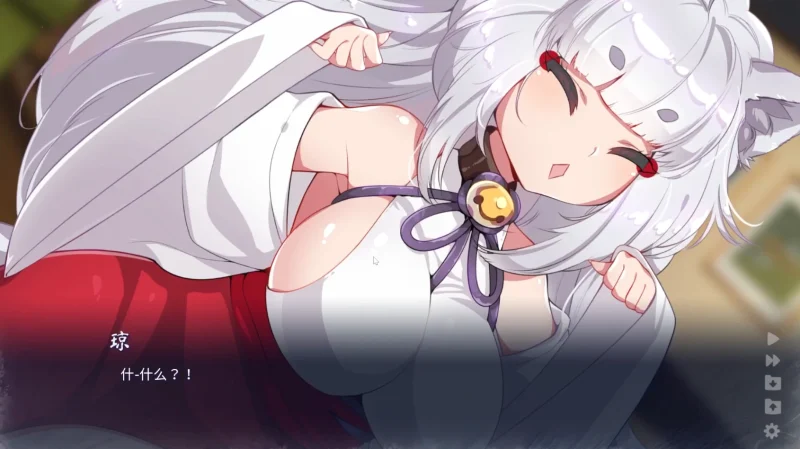 图片[7]-安卓+电脑【微恐/百合】雪中誓约 步-次元总站