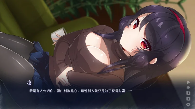 图片[5]-安卓+电脑【微恐/百合】雪中誓约 步-次元总站