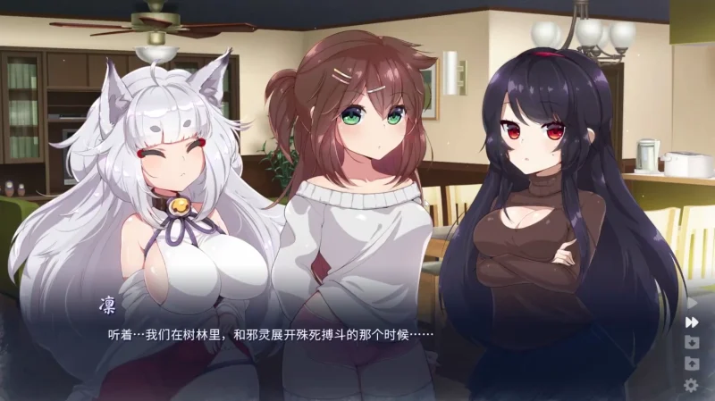 图片[2]-安卓+电脑【微恐/百合】雪中誓约 步-次元总站