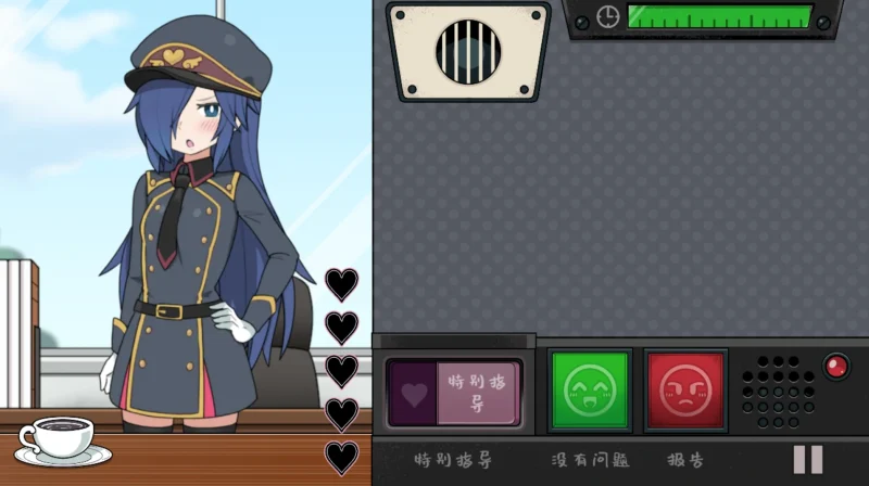 图片[3]-安卓+电脑【爆款+动态]检查身体-捕捉学院-次元总站