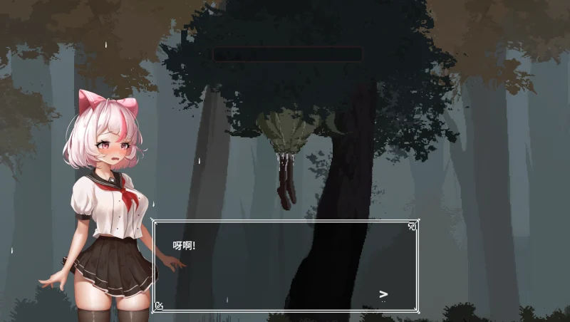 图片[12]-安卓+电脑【ACT爆款】萨哈塔遭遇的一日 完结+步-次元总站