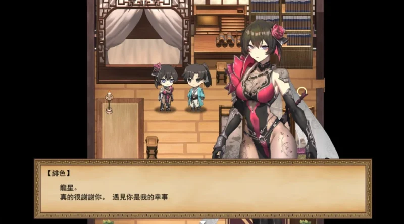 图片[6]-安卓+电脑【全动态/全CV】雪月花1.5 步-次元总站