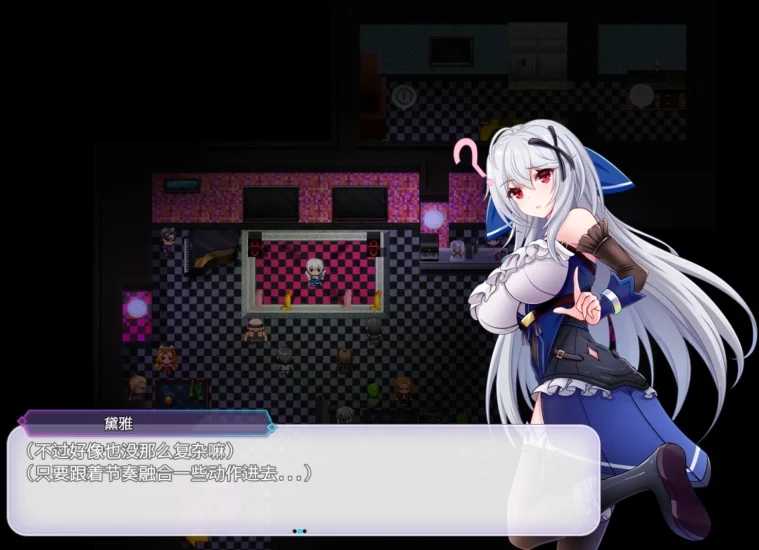 图片[7]-安卓+电脑【精品RPG/作弊/换装】异世界出身的我在歌舞伎町打黑工1.06 步-次元总站