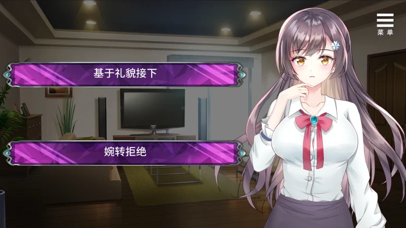 图片[1]-安卓+电脑【SLG互动】娱乐圈疑云S号房事件 自带全回想+步-次元总站