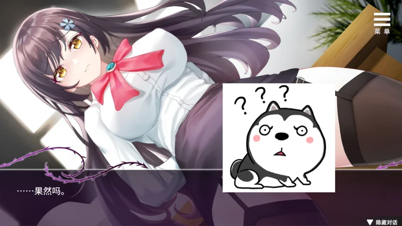 图片[4]-安卓+电脑【SLG互动】娱乐圈疑云S号房事件 自带全回想+步-次元总站