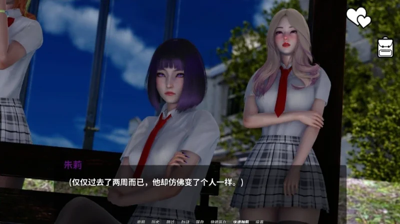 图片[7]-安卓+电脑【亚洲SLG 动态]英雄到坏人v0.3.2-次元总站