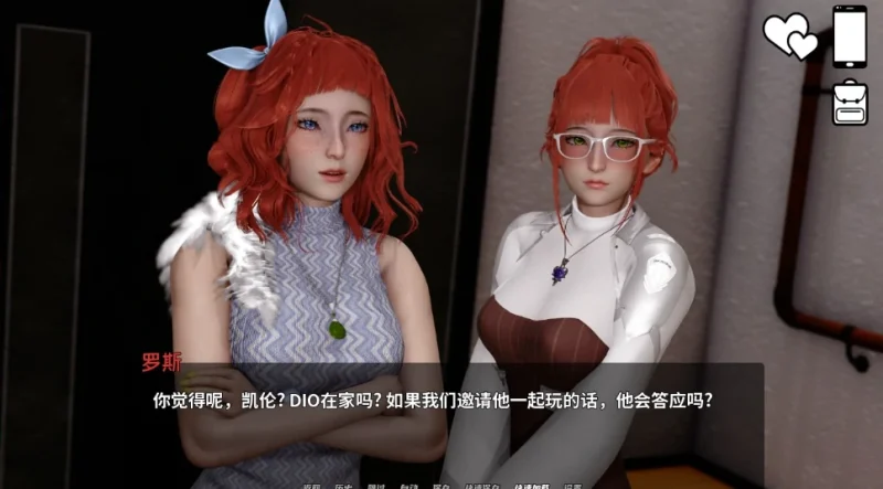 图片[11]-安卓+电脑【亚洲SLG 动态]英雄到坏人v0.3.2-次元总站