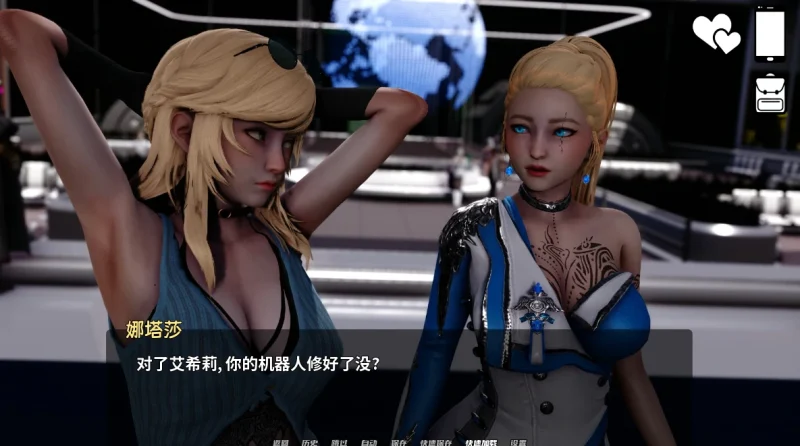 图片[5]-安卓+电脑【亚洲SLG 动态]英雄到坏人v0.3.2-次元总站